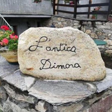 Perosa Argentina L'Antica Dimora酒店 外观 照片